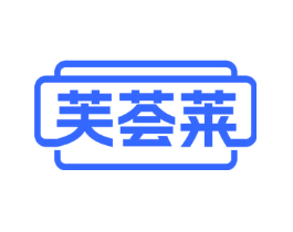 芙荟莱