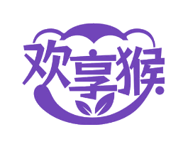 欢享猴
