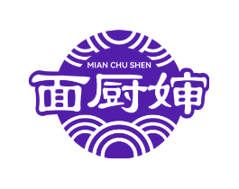 面厨婶