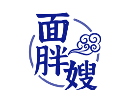面胖嫂