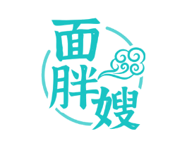 面胖嫂