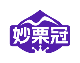 妙栗冠