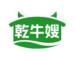 乾牛嫂