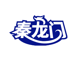 秦龙门
