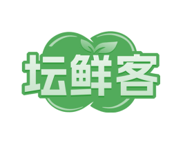 坛鲜客