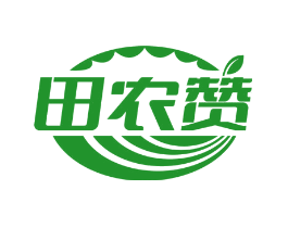田农赞