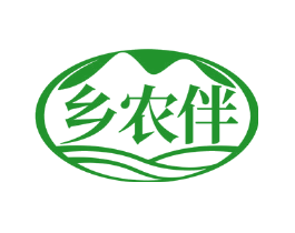 乡农伴