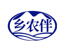 乡农伴