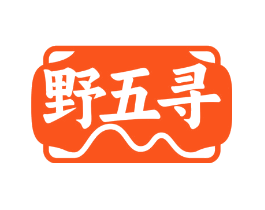 野五寻