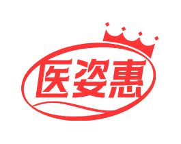 医姿惠