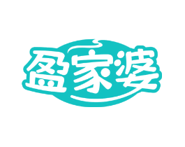 盈家婆