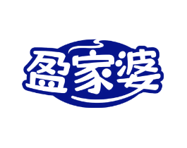 盈家婆