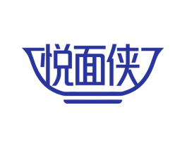 悦面侠