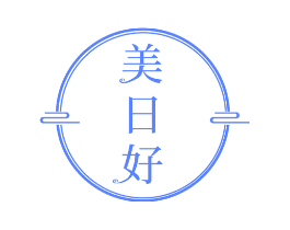 美日好
