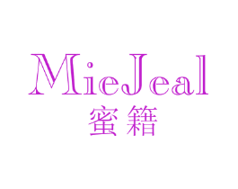 MIEJEAL 蜜籍