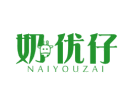 奶优仔