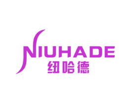 纽哈德