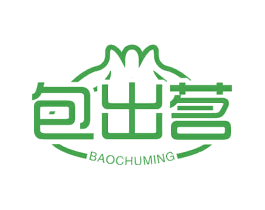 包出茗