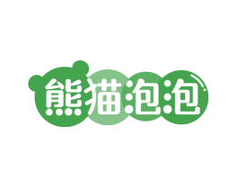 熊猫泡泡