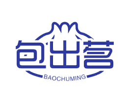 包出茗