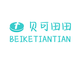 贝可田田