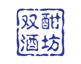 双酣酒坊