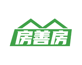房善房