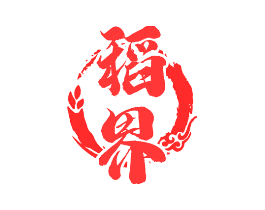 稻界