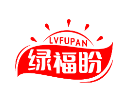 绿福盼