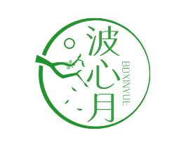 波心月
