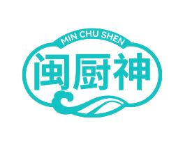 闽厨神