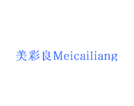 美彩良