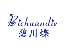 碧川蝶