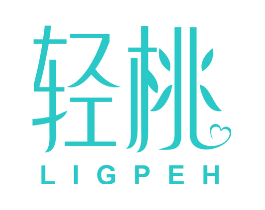 轻桃 LIGPEH