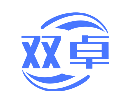 双卓