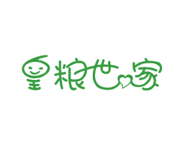 皇粮世家
