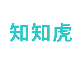 知知虎