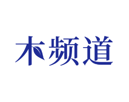 木频道