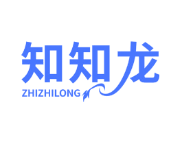 知知龙