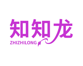 知知龙