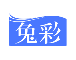 兔彩
