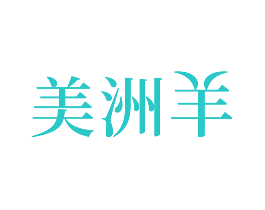 美洲羊