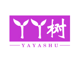 丫丫树