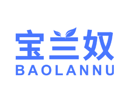宝兰奴