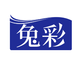 兔彩