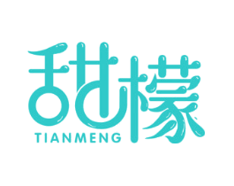 甜檬