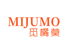 觅橘莫