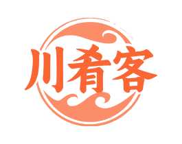 川肴客