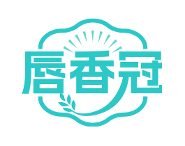 唇香冠