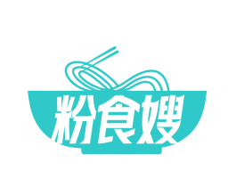 粉食嫂